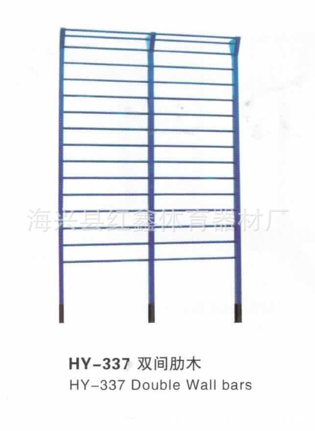_20140307_09261502_看图?