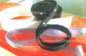 管道探伤专用材料