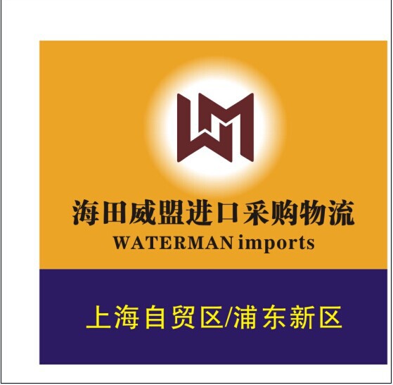 常州舊自絡筒機進口報關關/手續