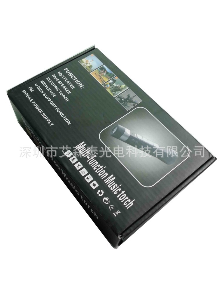 LED手电筒 LED蓝牙手电筒 LED蓝牙音箱手电