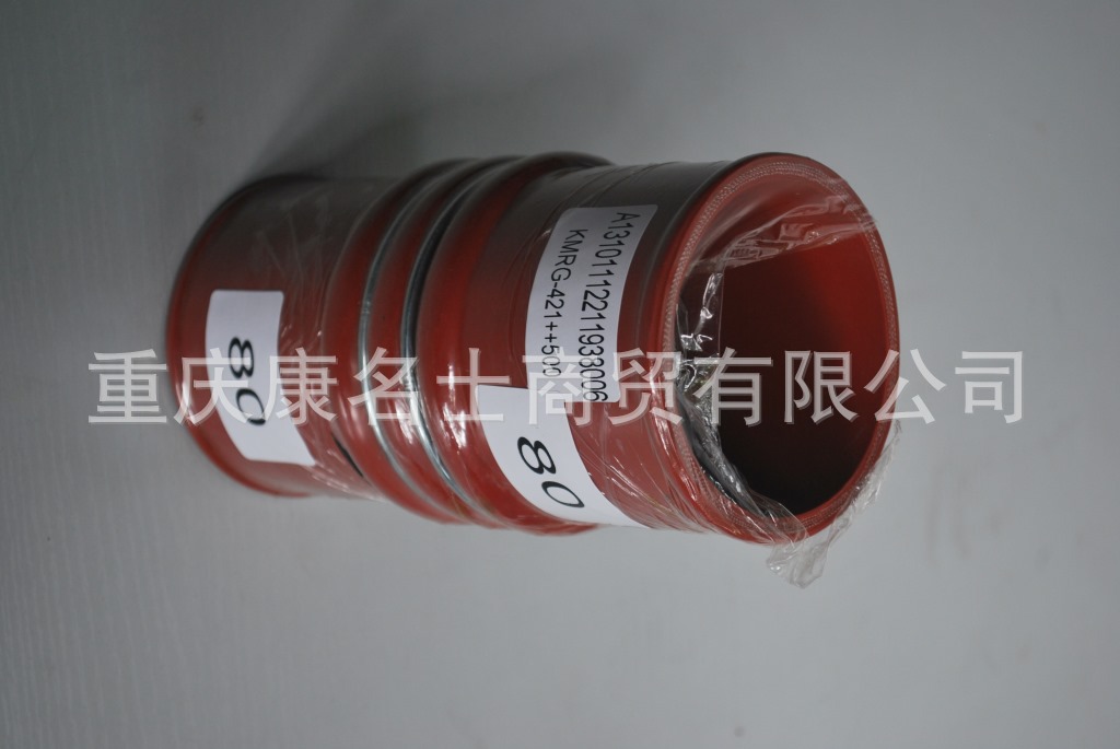 超薄硅胶管KMRG-421++500-胶管A13101112211938006-内径80X夹布空气胶管,红色钢丝2凸缘3直管内径80XL180XH90X-4