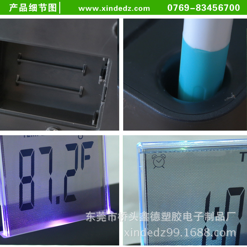 13-产品细节图-清淅图