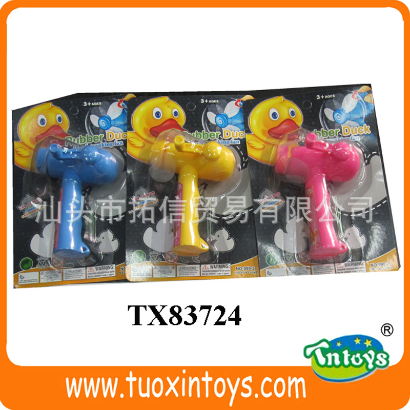 TX83724