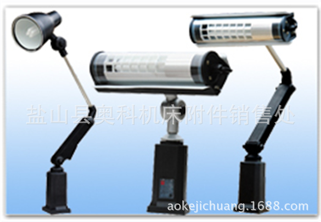 厂家直供机床工作灯 LED61工作灯 JL50D系列工作灯 质优价廉