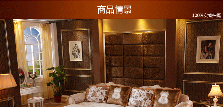 欧式布艺沙发 现代简约客厅大小户型欧式布艺沙发组合