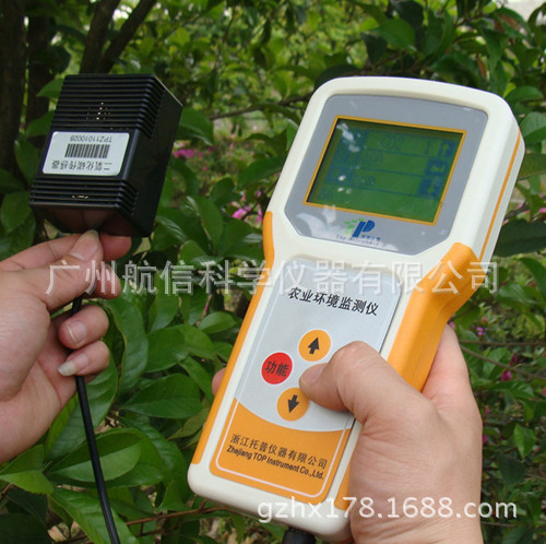 TPJ-26