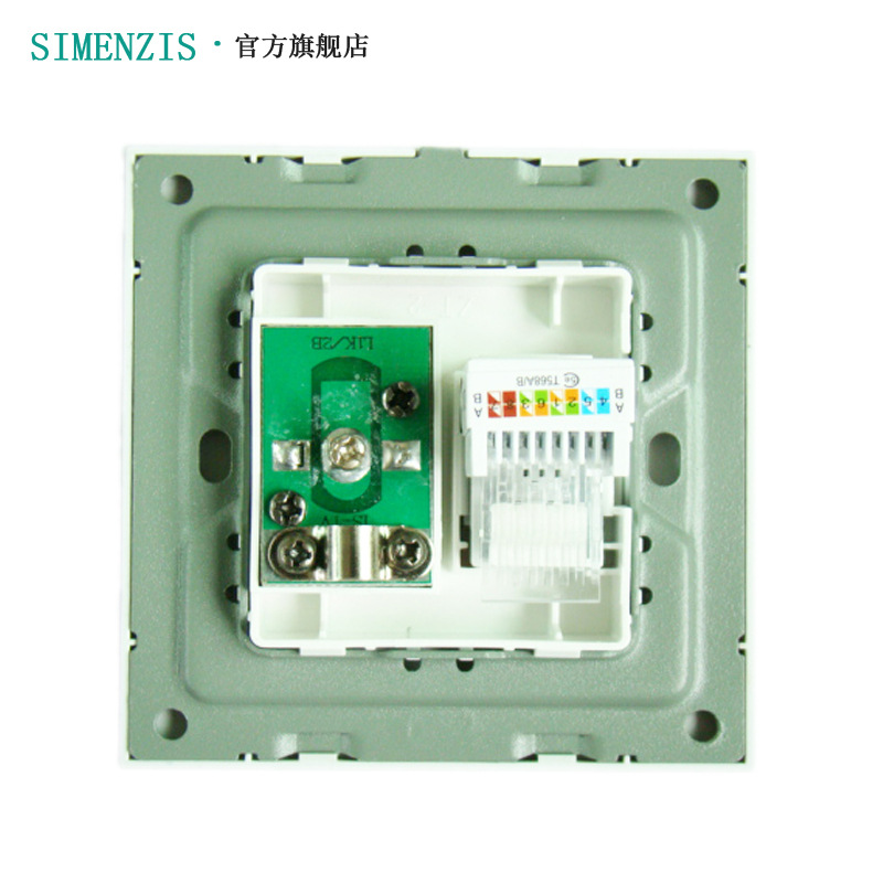 西门子86型电视电脑网络插座施耐德西蒙电视网线墙壁面板批发代理