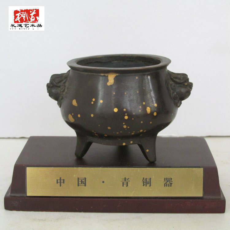 大明宣德小鼎香炉高6.5cm直径7.5cm重0.24kg (