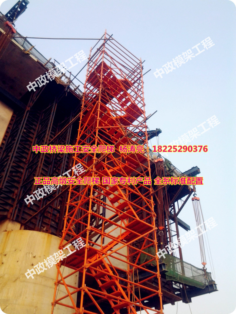 0b93910c8717b36c315002d9dfb54e