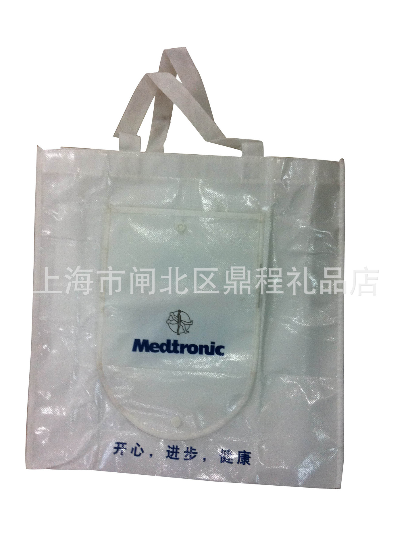 厂家定制广告宣传无纺布覆膜袋,环保袋,无纺布袋,覆膜无纺布袋