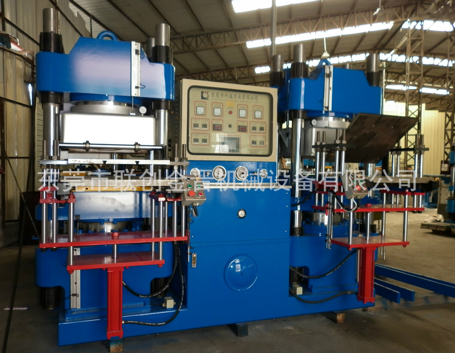 科盛300T真空機(jī)(左側(cè))