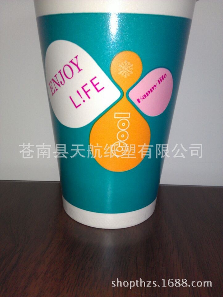 一次性纸杯纸,纸杯杯片