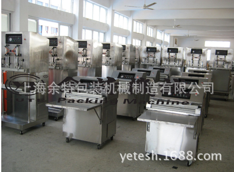 QQ截图20140728153322