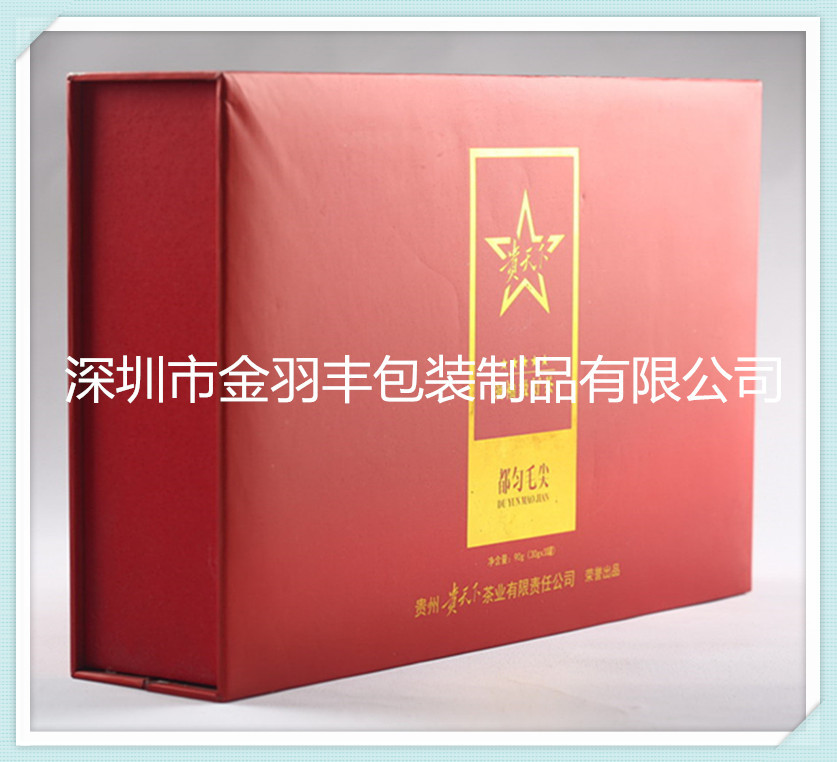 IMG_2342_缩小大小_副本