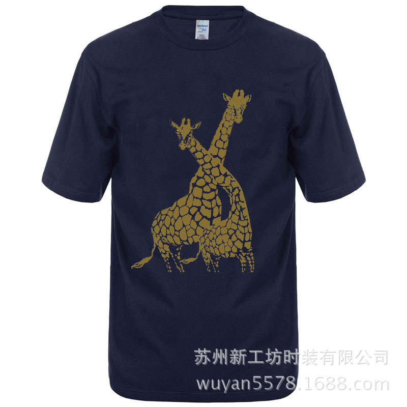 藏青