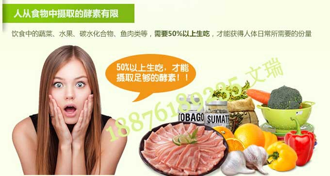 QQ截图20140912102734