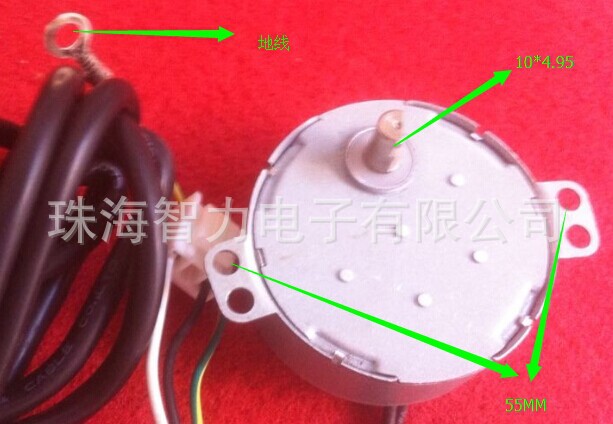 供应天窗空调扫风用50TYJ同步电机,质量可靠,可做不同要求！