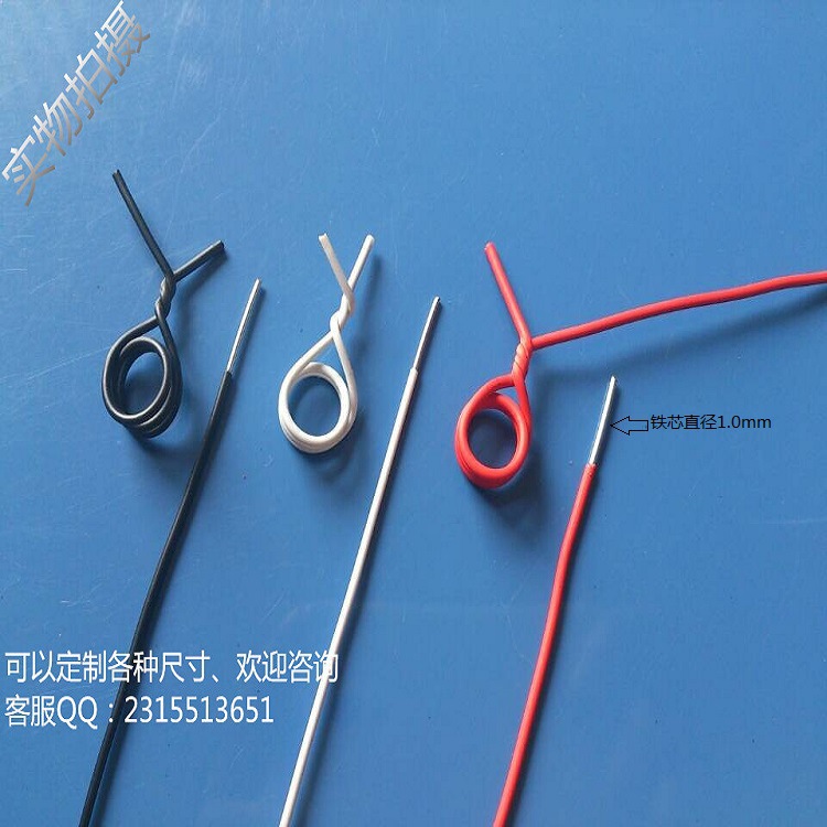 QQ图片20140725191824_副本