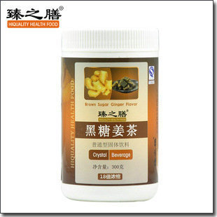 供应,臻之膳黑糖姜茶,高浓缩姜,高度辣劲,暖胃驱寒,OEM,贴牌