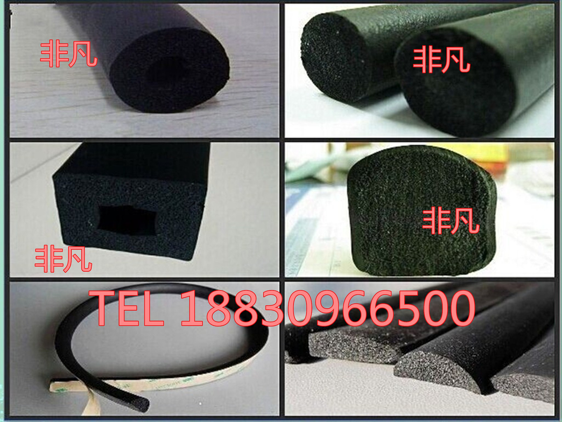 initpintu_副本 (5)