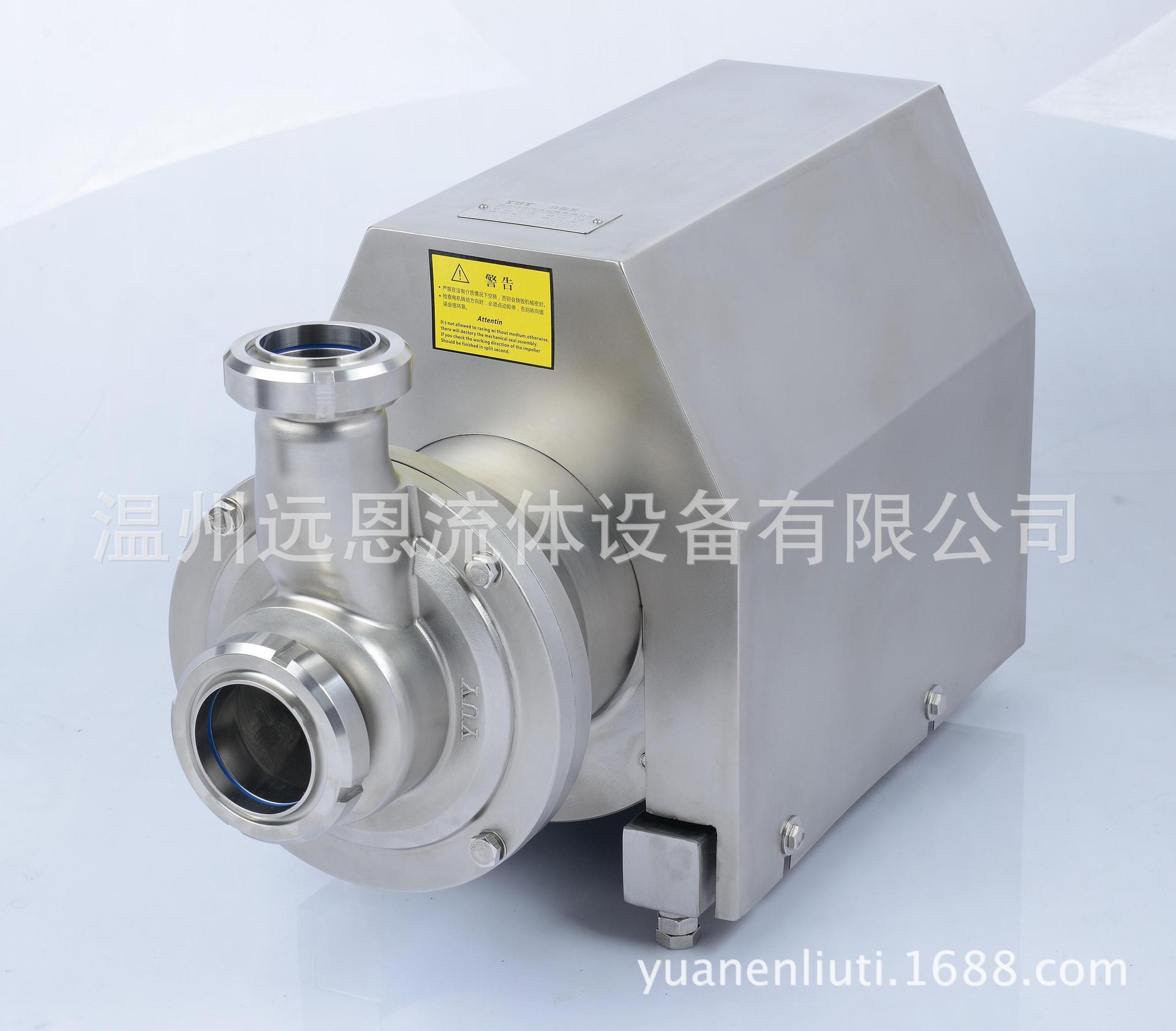 5.5KW,7.5KW卫生自吸泵