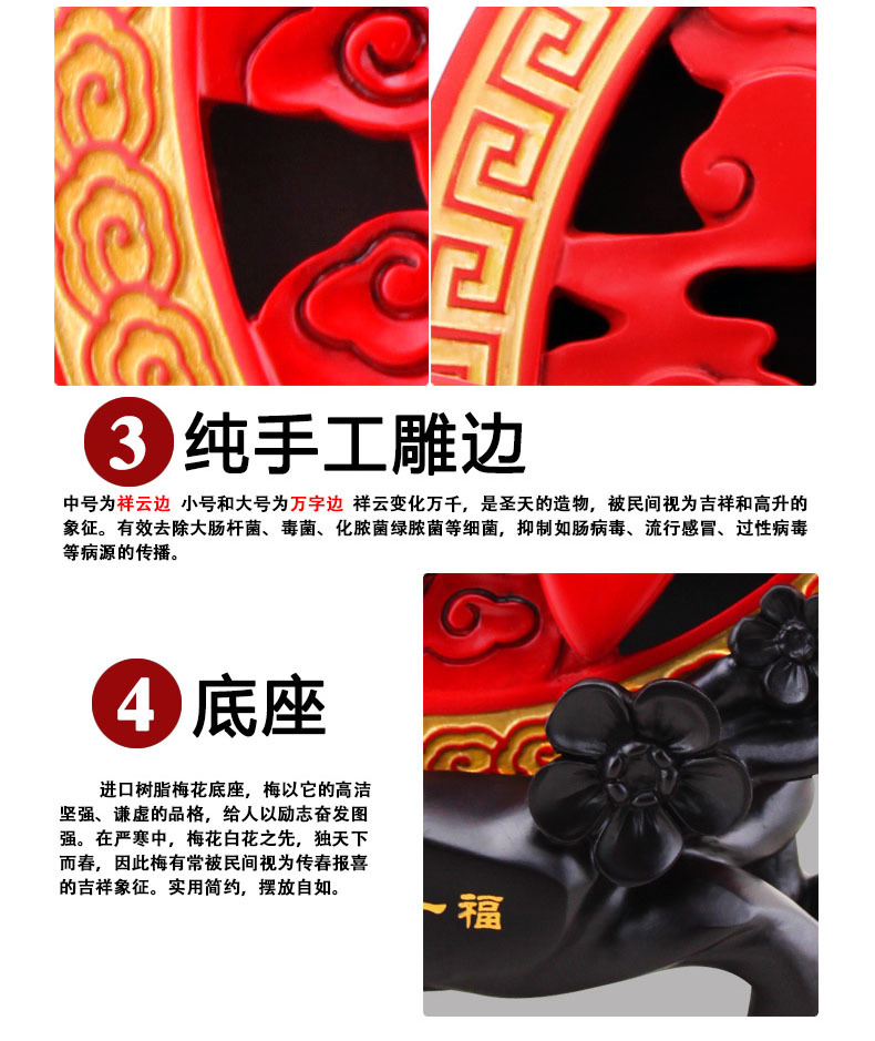 创意高档招财炭雕 (10)
