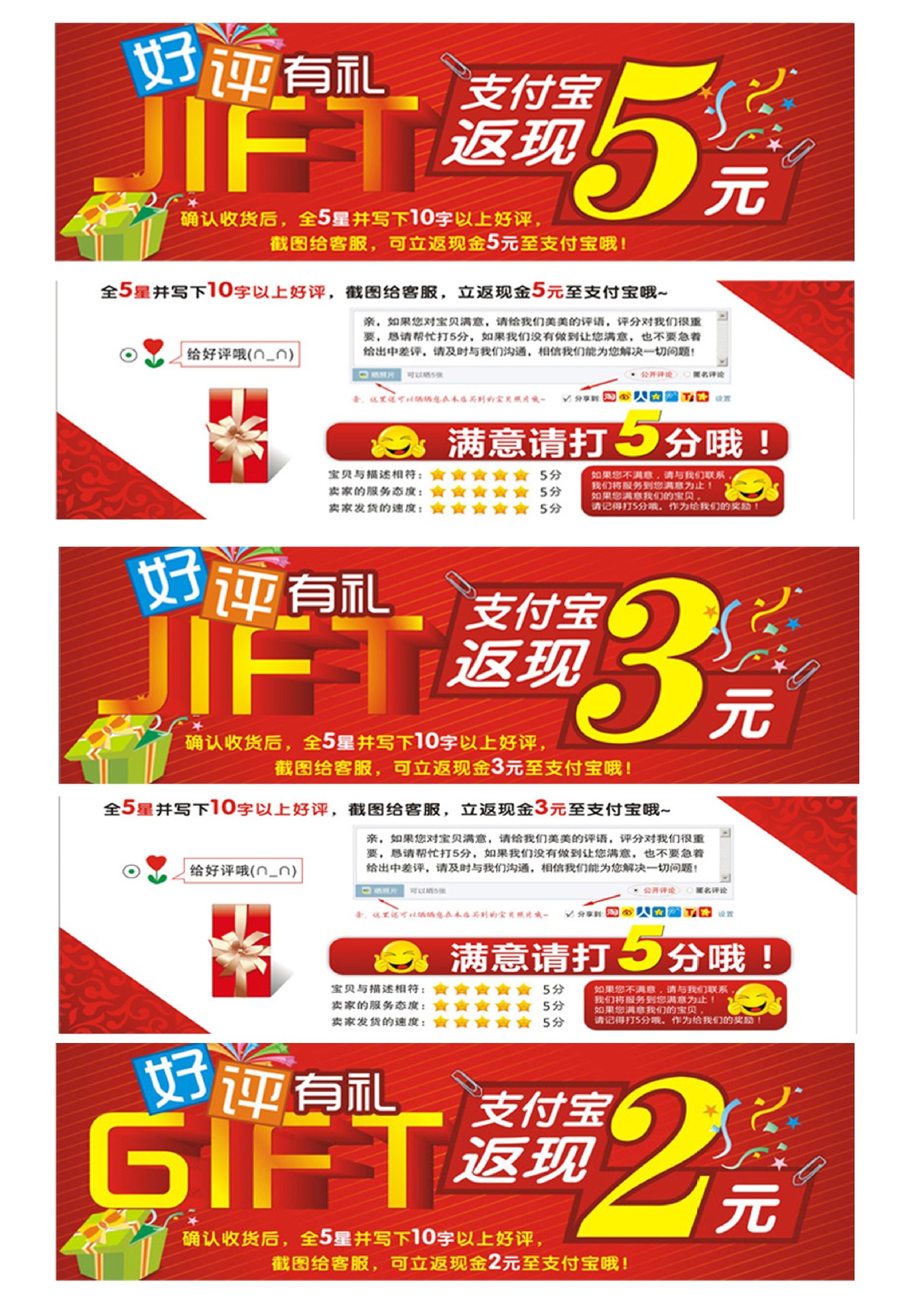 QQ图片20140301105251