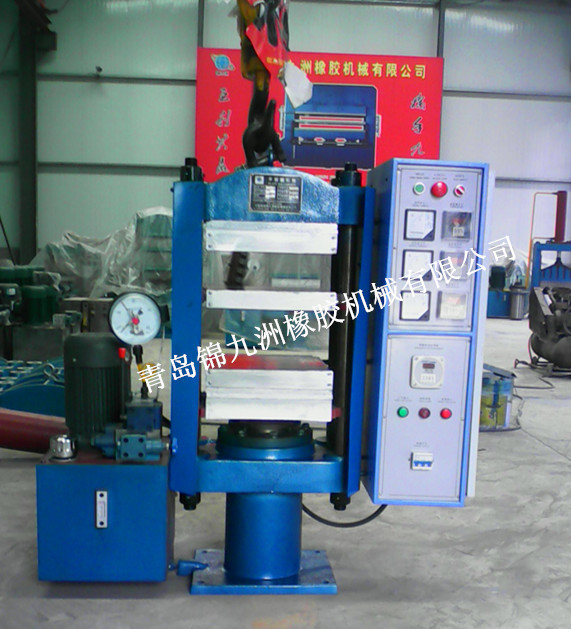 25t加热400度硫化机