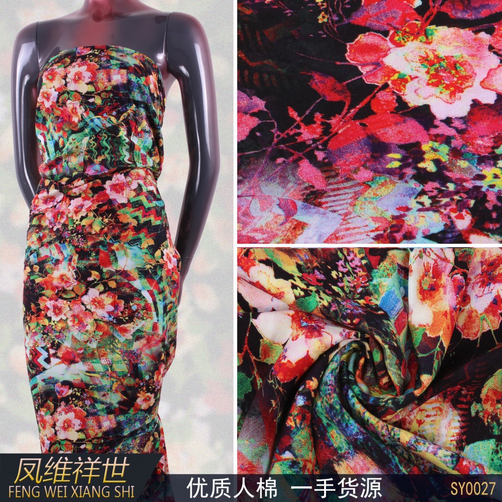 sy0027