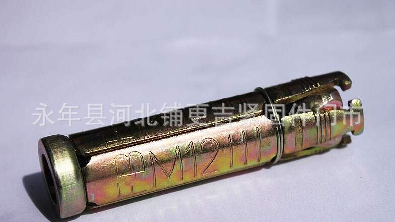 永年四片壁虎 15027974332