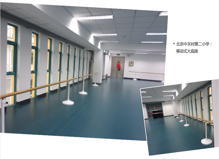 优尚把杆宝贝详情_29