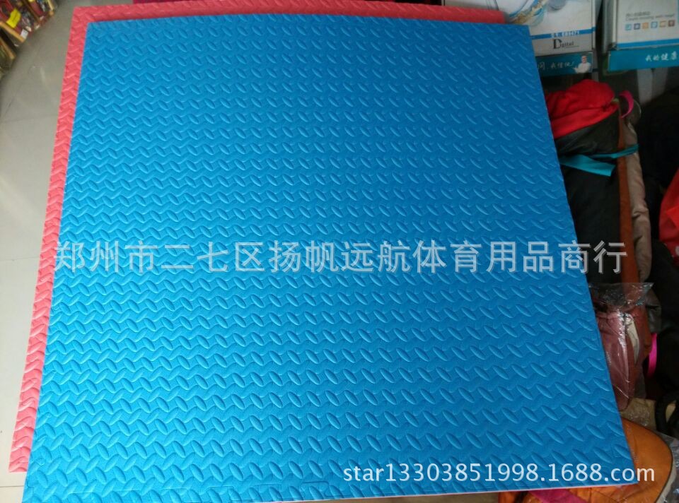 QQ图片20141208081151