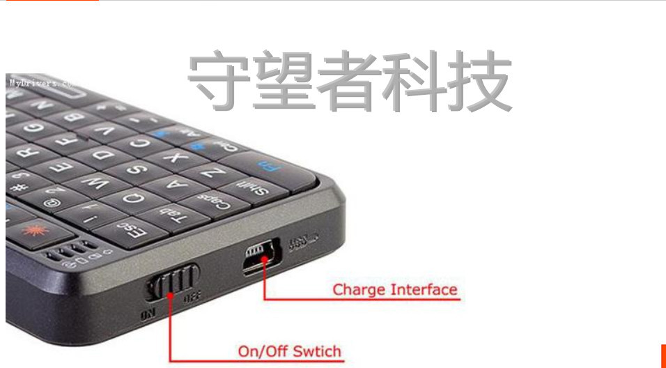 QQ截图20140319182543_副本