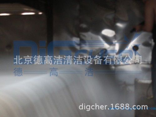 造纸网在线清洗