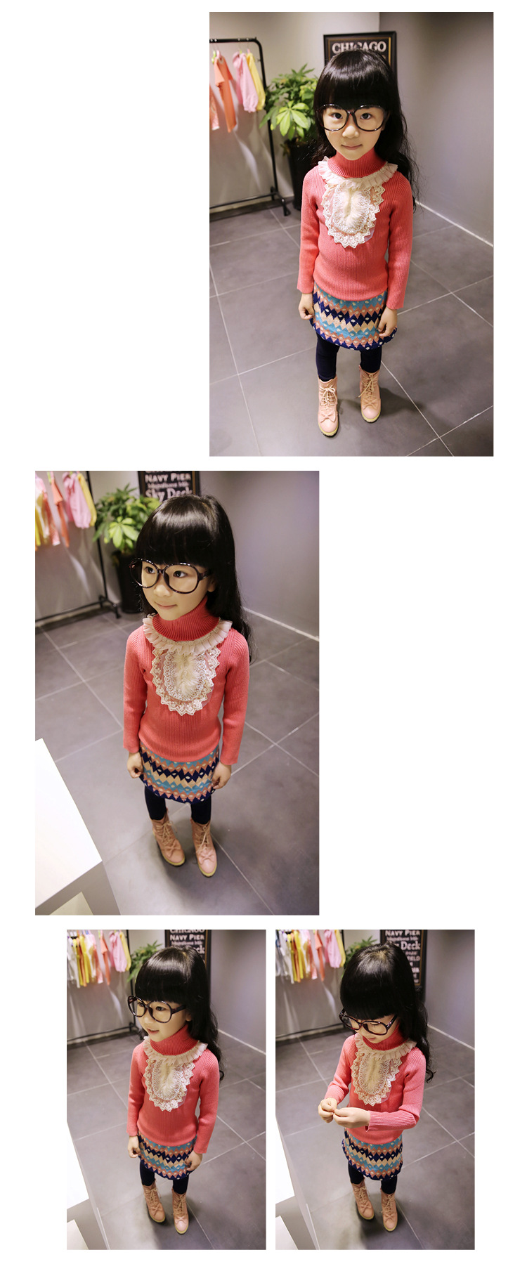 undefined