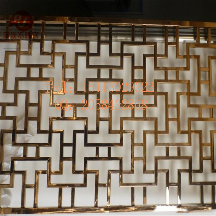 QQ截图20140101205128_副本