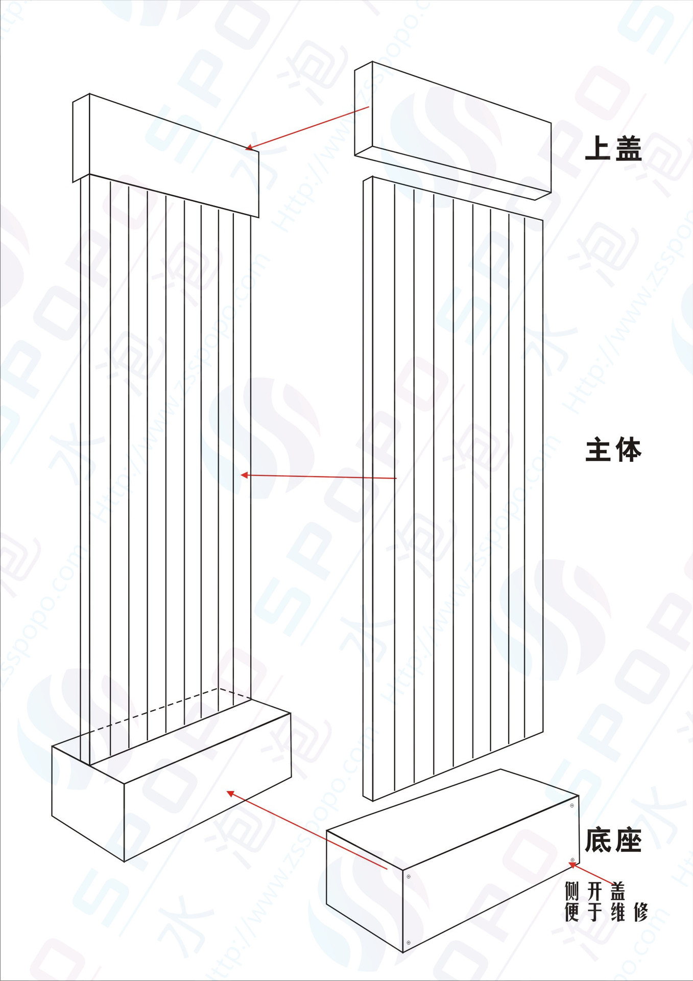 气泡墙分解图