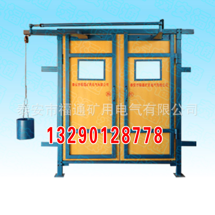 高分子材料风门