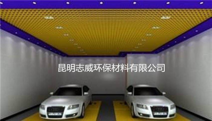 洗车房格栅板,志威全国销量领先,质量保证,颜色鲜艳美观,随意挑选