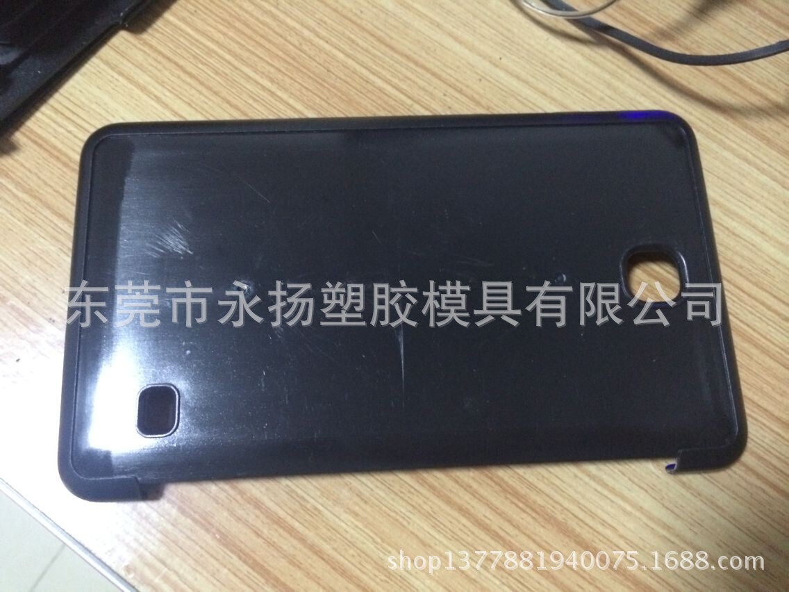 单底磨砂/电压款/双面贴皮