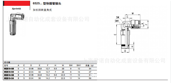 3PLX%LM_XR1(4AL]JZ8MB(3