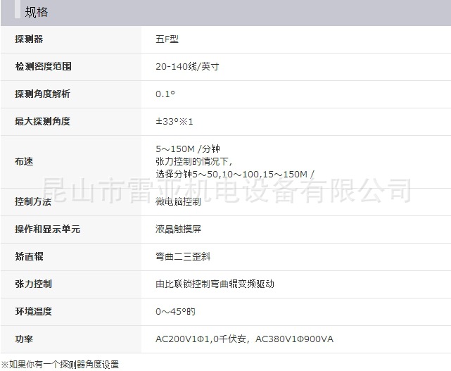 G_6%CY]59Q[`IM`XO{RS9OP