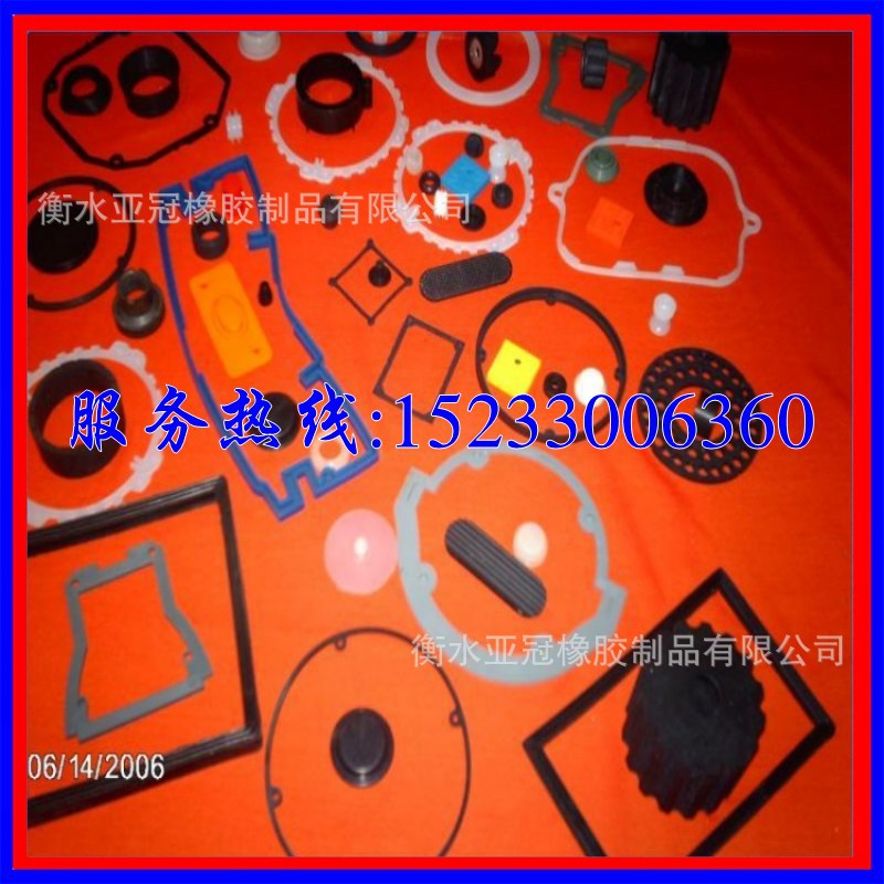 衡水亚冠橡胶制品