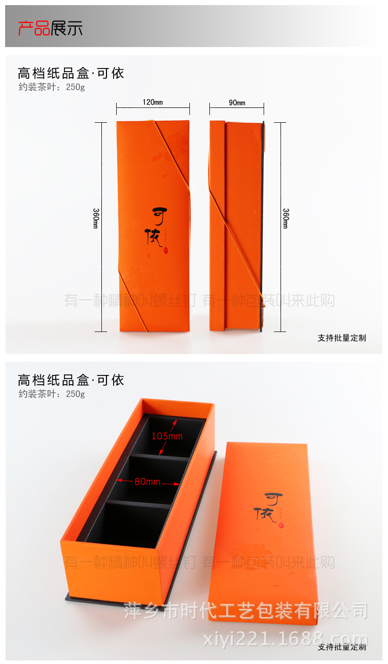 TB2owIWXVXXXXbeXpXXXXXXXXXX_!!