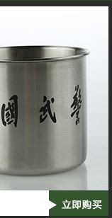 关联销售_14