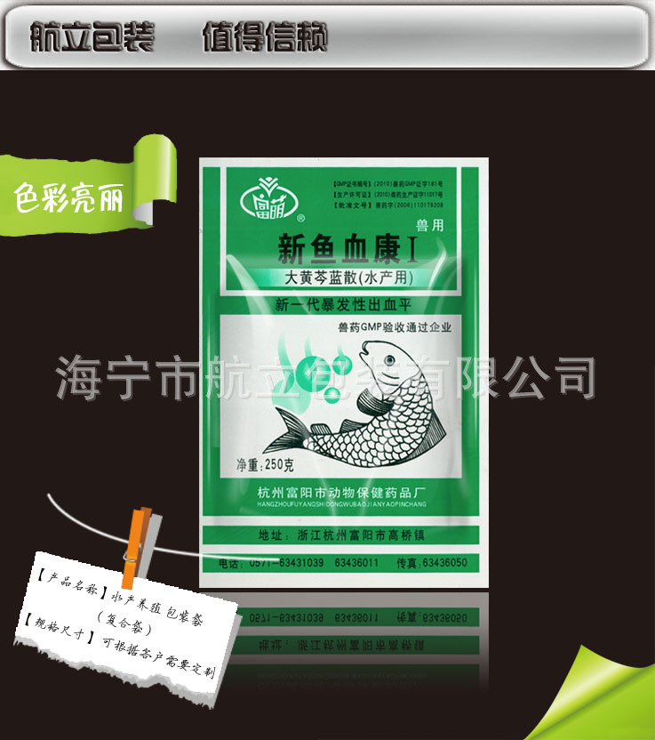 详图1正k