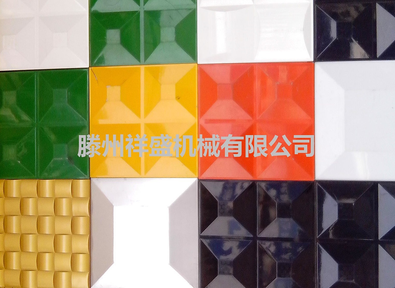 IMG_20130304_092236_02