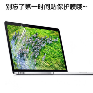笔记本电脑贴膜好不好_笔记本贴膜好不好_笔记本贴膜