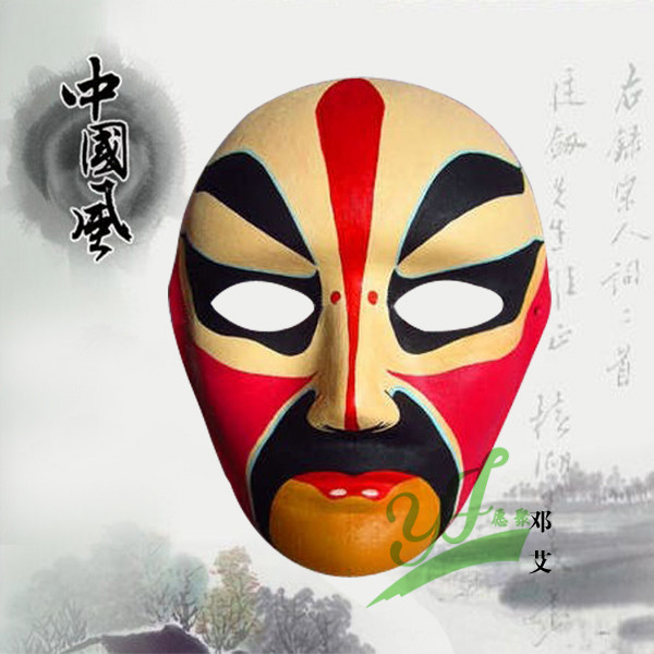纸质工艺品 包邮彩绘京剧脸谱儿童diy教材手绘纸浆面具中式国粹—后羿