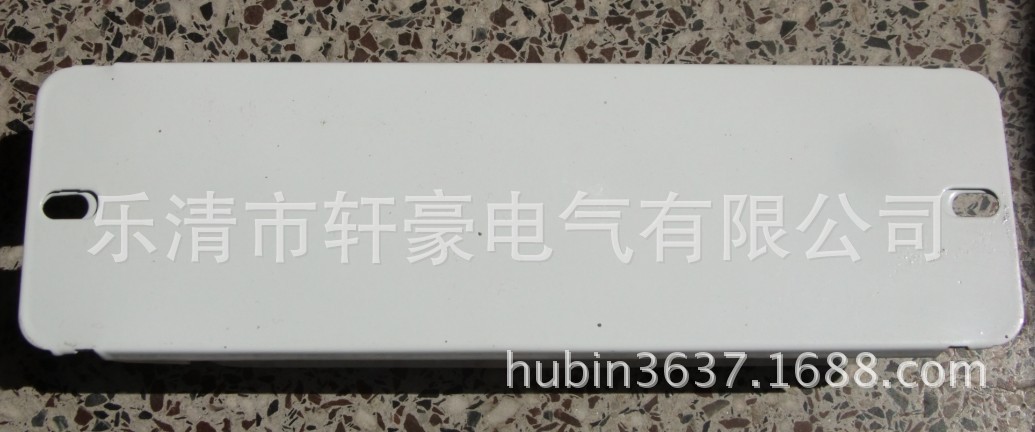 防爆镇流器HYSZ反面